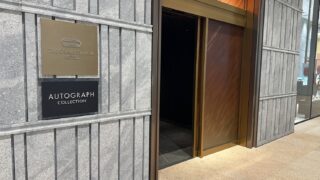 【 プラチナ会員 】大阪ステーション オートグラフコレクション｜朝食ビュッフェ＆ラウンジ特典の全貌【 宿泊記 】