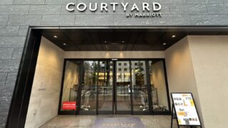 【 プラチナ会員】コートヤード・バイ・マイオット銀座東武のお部屋・ラウンジ特典徹底攻略【 宿泊記 】