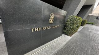 【プラチナ会員】ザ・リッツ・カールトン福岡の家族滞在・宿泊記！【 子供２人 】